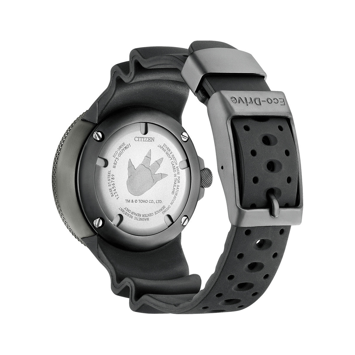 CITIZEN PROMASTER Divers Godzilla Limited Edition BJ8059-03Z