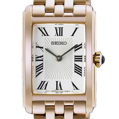 SEIKO PULKSTEŅI HGG002P1