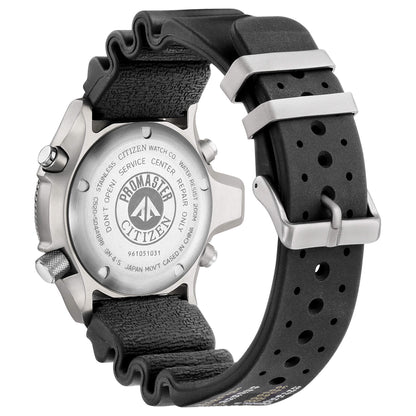 ЧАСЫ CITIZEN JP2000-08E