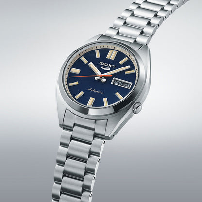 SEIKO 5 SPORTS AUTOMATIC SRPK87K1