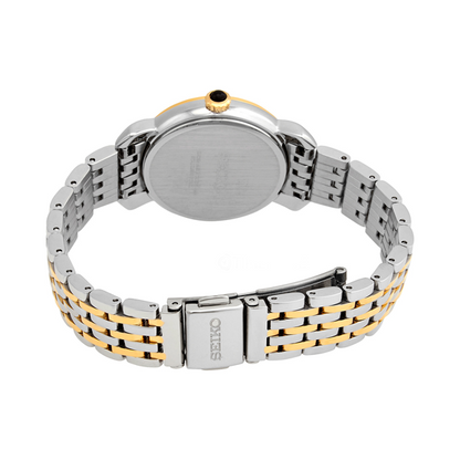 SEIKO PULKSTEŅI SUR498P1